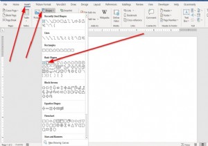 วิธีแทรกรูปภาพลงในรูปร่างใน Microsoft Word 
