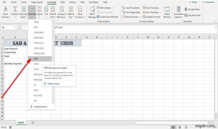 วิธีใช้ฟังก์ชัน PMT ใน Microsoft Excel 