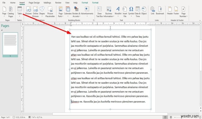 วิธีจัดตำแหน่งรูปภาพโดยใช้ Position Object ใน Microsoft Publisher 