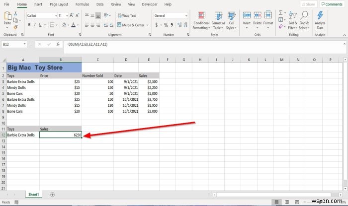 วิธีใช้ฟังก์ชัน DSUM ใน Microsoft Excel 