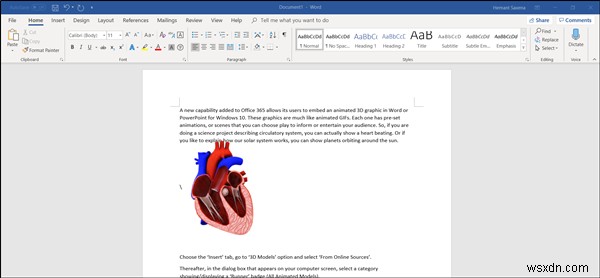 วิธีเพิ่มกราฟิก 3D แบบเคลื่อนไหวใน Microsoft Word 