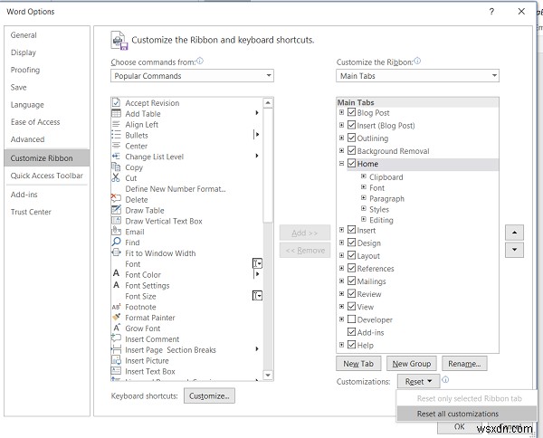 จะรีเซ็ต Ribbon Customizations เป็นค่าเริ่มต้นใน Microsoft Office ได้อย่างไร 