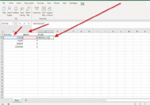 วิธีใช้ฟังก์ชัน EDATE และ EOMONTH ใน Excel 