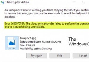 ข้อผิดพลาดของ OneDrive 0x80070184:ผู้ให้บริการการซิงค์บนคลาวด์ล้มเหลวในการดำเนินการ 