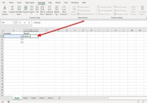 วิธีใช้ฟังก์ชัน INT และ LCM ใน Microsoft Excel 