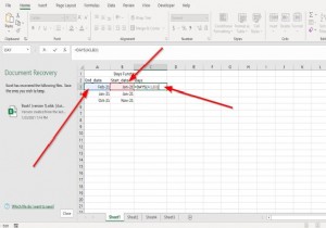 วิธีใช้ฟังก์ชัน DAYS และ DAYS360 ใน Microsoft Excel 