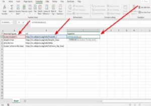 วิธีใช้ฟังก์ชันไฮเปอร์ลิงก์ใน Microsoft Excel 