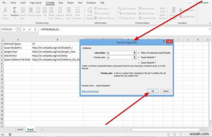 วิธีใช้ฟังก์ชันไฮเปอร์ลิงก์ใน Microsoft Excel 