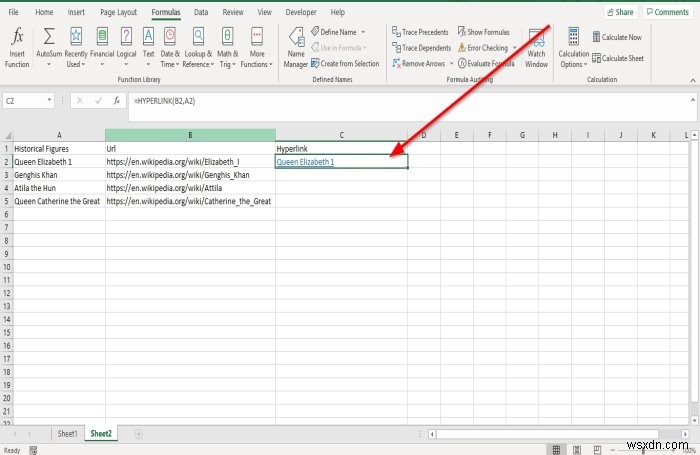 วิธีใช้ฟังก์ชันไฮเปอร์ลิงก์ใน Microsoft Excel 