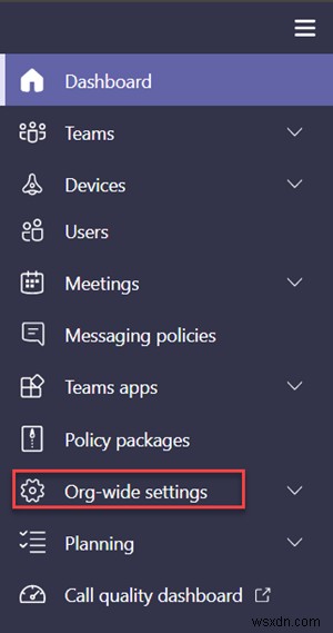 วิธีเปิดหรือปิดการใช้งาน Microsoft Teams Guest Access 