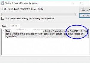 วิธีแก้ไข Microsoft Outlook Error 0x80040115 ใน Windows 10 