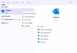 ตำแหน่ง Outlook.exe บน Windows 10 อยู่ที่ไหน 