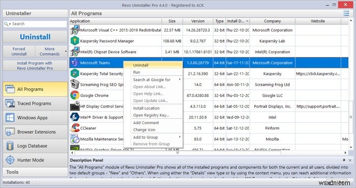 วิธีถอนการติดตั้ง Microsoft Teams จาก Windows และ Android อย่างสมบูรณ์ 