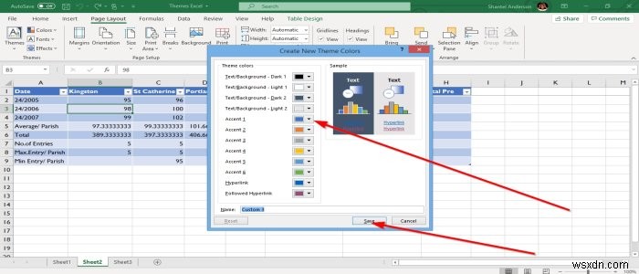 วิธีเพิ่มหรือเปลี่ยนธีมสำหรับเวิร์กบุ๊กใน Excel 