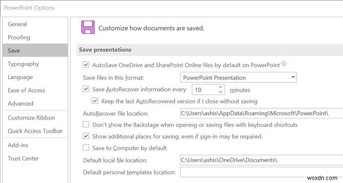 วิธีซ่อมแซมไฟล์ PowerPoint ที่เสียหาย 