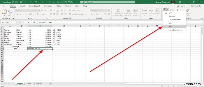 วิธีใช้ฟังก์ชัน MIN, Max และ AVERAGE ของ Excel 