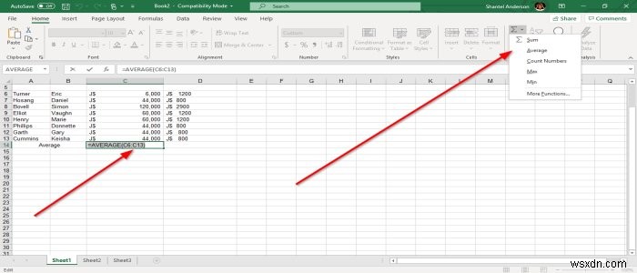 วิธีใช้ฟังก์ชัน MIN, Max และ AVERAGE ของ Excel 