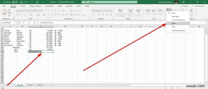 วิธีใช้ฟังก์ชัน MIN, Max และ AVERAGE ของ Excel 