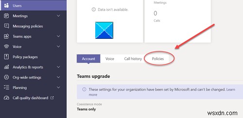 ปฏิทิน Microsoft Teams หายไปหรือไม่แสดง 