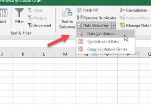 วิธีตั้งค่าขีด จำกัด อักขระใน Excel และ Google ชีต 