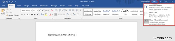 บทแนะนำ Microsoft Word สำหรับผู้เริ่มต้น – คำแนะนำในการใช้งาน