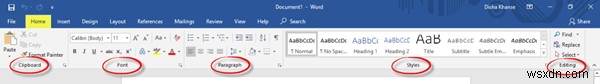 บทแนะนำ Microsoft Word สำหรับผู้เริ่มต้น – คำแนะนำในการใช้งาน