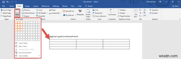 บทแนะนำ Microsoft Word สำหรับผู้เริ่มต้น – คำแนะนำในการใช้งาน