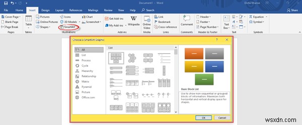 บทแนะนำ Microsoft Word สำหรับผู้เริ่มต้น – คำแนะนำในการใช้งาน