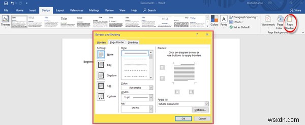 บทแนะนำ Microsoft Word สำหรับผู้เริ่มต้น – คำแนะนำในการใช้งาน