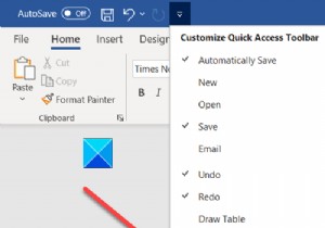 วิธีแทรก Outlook Contacts ลงใน Word 