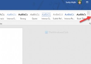 วิธีลบช่องว่างพิเศษใน Word ระหว่างคำ 