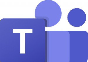 Microsoft Teams ไม่อัปเดตโดยอัตโนมัติ 