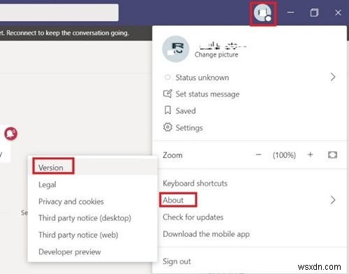 Microsoft Teams ไม่อัปเดตโดยอัตโนมัติ 