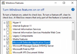 Microsoft Defender Application Guard สำหรับ Office – ข้อกำหนด คำถามที่พบบ่อย ฯลฯ 