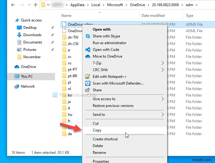 วิธีเพิ่มการตั้งค่าการซิงค์ OneDrive ใน Local Group Policy Editor 