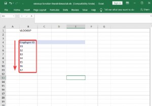 วิธีเขียน สร้าง และใช้ฟังก์ชัน VLOOKUP ใน Excel 
