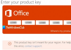 รหัสผลิตภัณฑ์นี้ไม่ได้มีไว้สำหรับข้อความภูมิภาคของคุณใน Office 