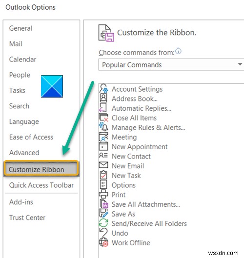 กล่องค้นหาทันทีหายไปใน Outlook 