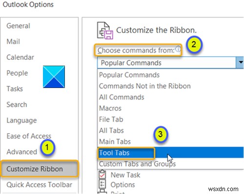 กล่องค้นหาทันทีหายไปใน Outlook 