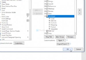 วิธีนำเข้าการจัดรูปแบบและสไตล์จากเอกสารหนึ่งไปยังอีกเอกสารหนึ่งใน Word 