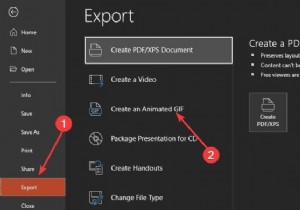 วิธีแปลง PowerPoint Slides เป็นภาพเคลื่อนไหว GIF 