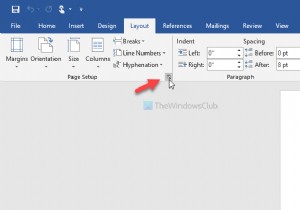 วิธีเปลี่ยนขนาดและตำแหน่งขอบของรางน้ำเริ่มต้นใน Word 