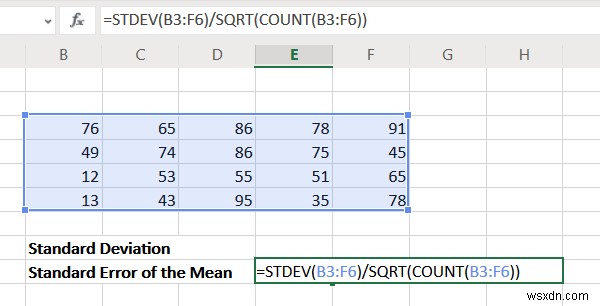 วิธีการคำนวณค่าเบี่ยงเบนมาตรฐานและข้อผิดพลาดมาตรฐานของค่าเฉลี่ยใน Excel 