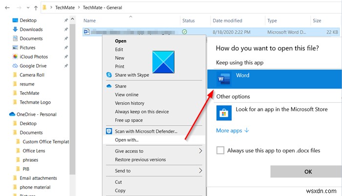 SharePoint ไม่สามารถเปิดเอกสาร Office ใน SharePoint Libraries 