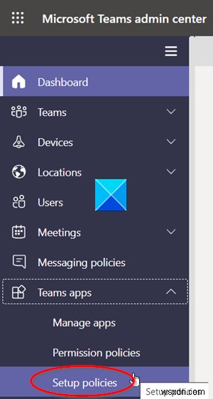 วิธีเพิ่มแอปในแถบแอป Microsoft Teams 