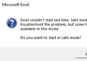 Excel, Word หรือ PowerPoint ไม่สามารถเริ่มครั้งสุดท้ายได้ คุณต้องการเริ่มต้นในเซฟโหมดหรือไม่? 
