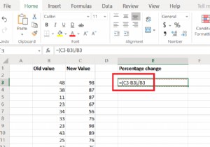 จะค้นหาเปอร์เซ็นต์การเปลี่ยนแปลงใน Excel ได้อย่างไร 