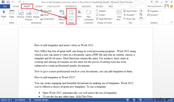 วิธีเพิ่มเทมเพลตและแทรกวิดีโอใน Microsoft Word 