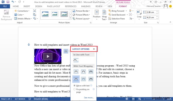 วิธีเพิ่มเทมเพลตและแทรกวิดีโอใน Microsoft Word 