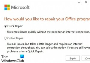 วิธีซ่อมแซม Microsoft 365 โดยใช้ Command Prompt ใน Windows 11/10 